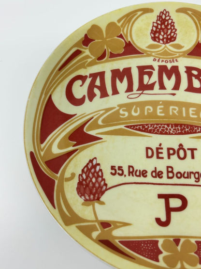 Yellow & Red Cordon Bleu Camembert Yellow Plate, 8"
