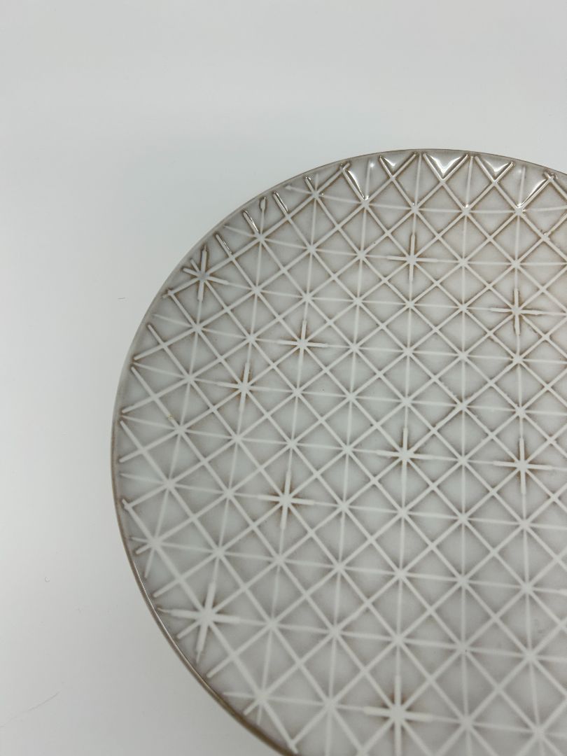 Cream Pier One Stoneware Natural Plate, 8"