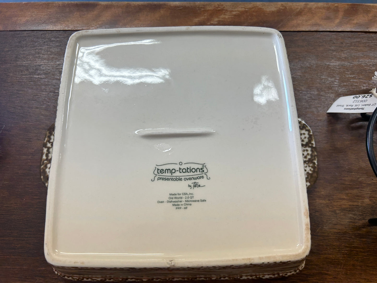 Olive Green Temptations 2 QT Baker, Lid, Rack, Trivet, 2 QT