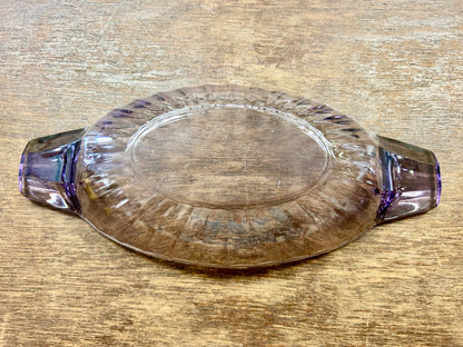 Purple Luminarc Amethyst Oval Bowl, 9 1/4"