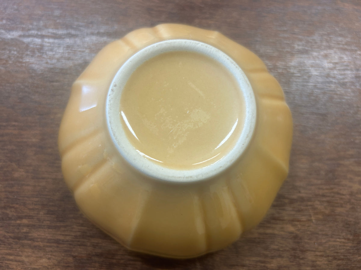 Gold  Gold Bowl, 5"