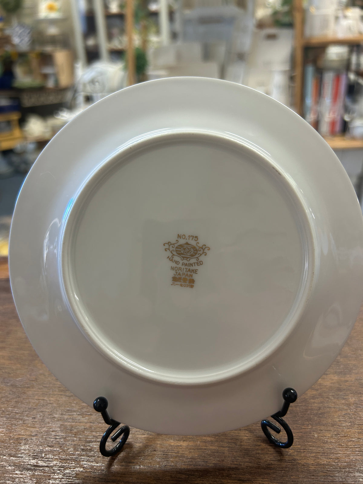 Gold & White Noritake Christmas Ball Bread Plate, 6 1/4"