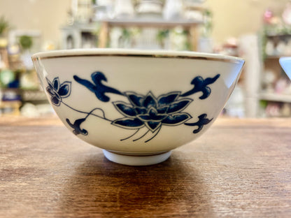 Blue & White Bowl, 4 1/2"