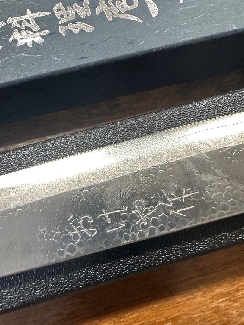 Okeya Saku Ginsan Tsuchime Sujihiki 270mm
