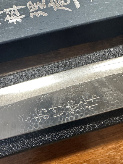 Okeya Saku Ginsan Tsuchime Sujihiki 270mm