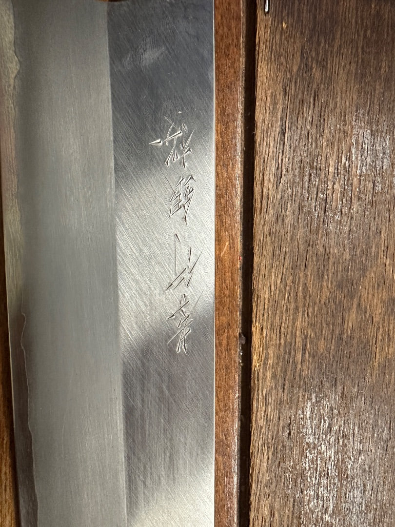 Sakai Takayuki Ginsanko Kiritsuke Gyuto (270mm)