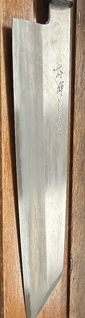 Sakai Takayuki Ginsanko Kiritsuke Gyuto (270mm)