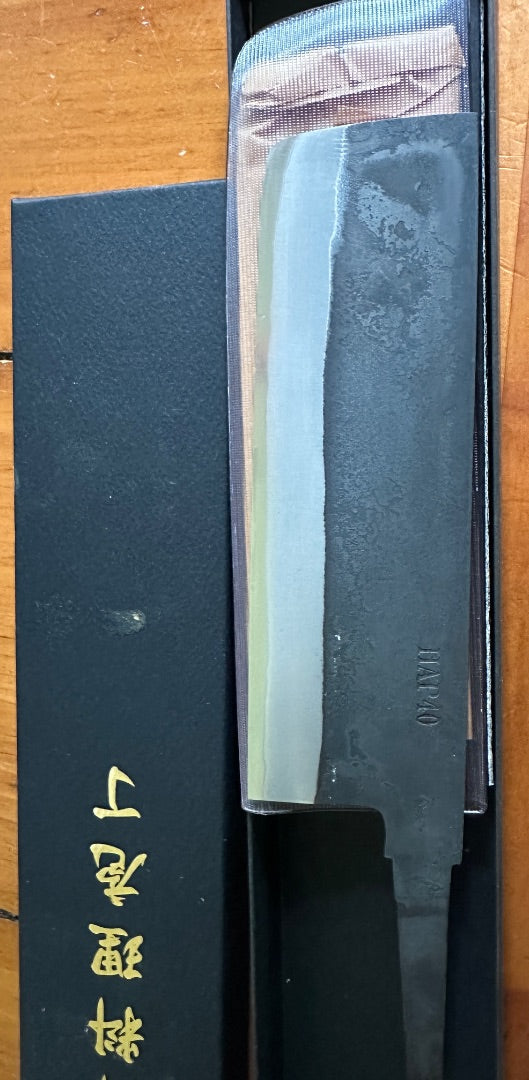 Yoshida Hamono HAP-40 Nakiri Black 170mm (6.7") - BLADE