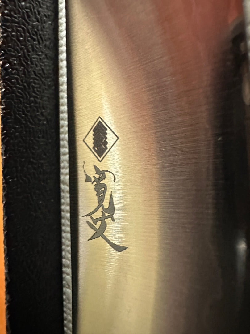 Kanjo Tsukahara HAP40 Petty 150mm, Octagonal Handle