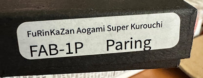 Fu-Rin-Ka-Zan Aogami Super (Blue Super) Kurouchi FAB-1P