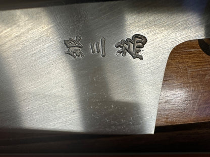 Sakai Takayuki Chef Ginsanko Deba 150mm