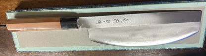Korin Ginsanko Sushikiri 225mm