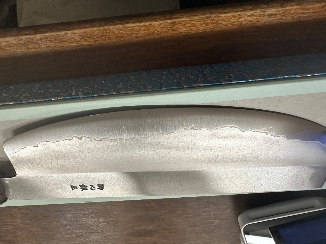 Korin Ginsanko Sushikiri 225mm