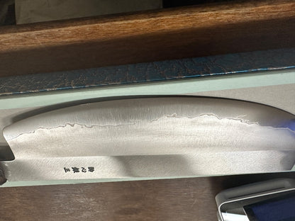 Korin Ginsanko Sushikiri 225mm