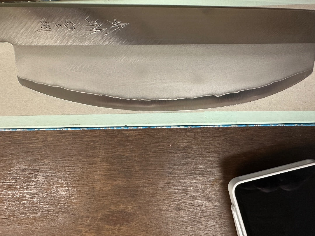 Korin Ginsanko Sushikiri 225mm