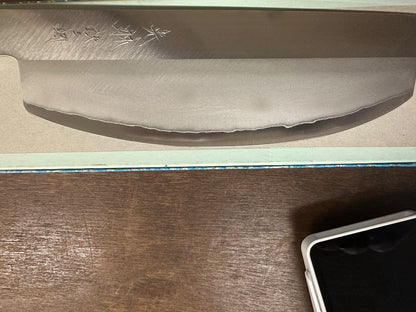 Korin Ginsanko Sushikiri 225mm