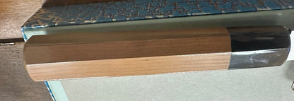 Korin Ginsanko Sushikiri 225mm