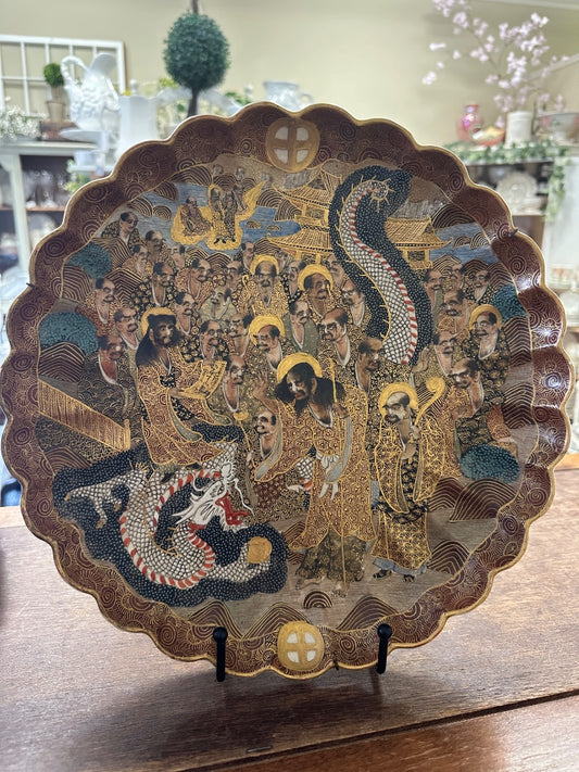 Fujiyama Satsuma Platter/Charger, 12.5"