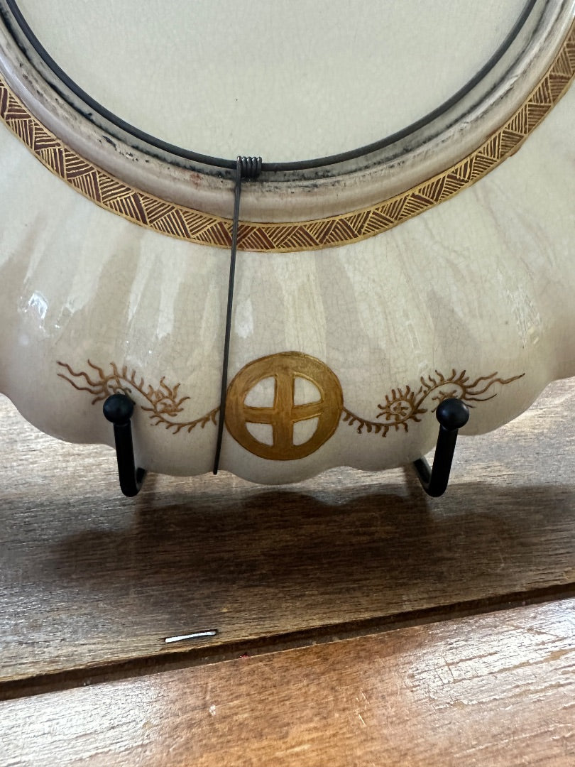Fujiyama Satsuma Platter/Charger, 12.5"
