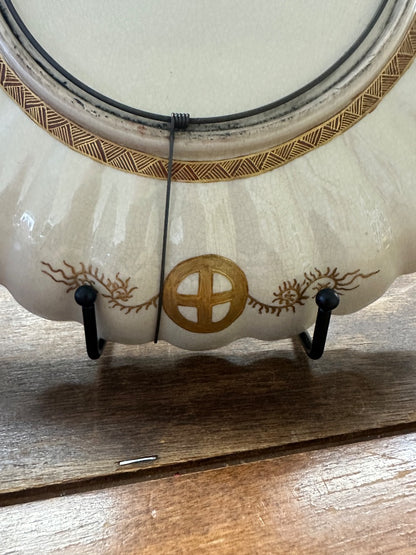 Fujiyama Satsuma Platter/Charger, 12.5"