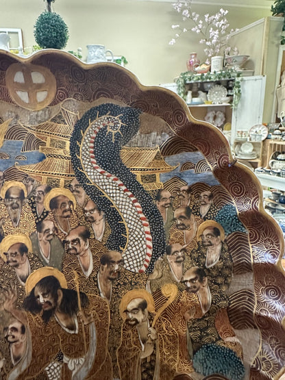 Fujiyama Satsuma Platter/Charger, 12.5"