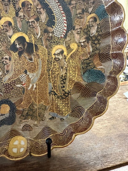 Fujiyama Satsuma Platter/Charger, 12.5"