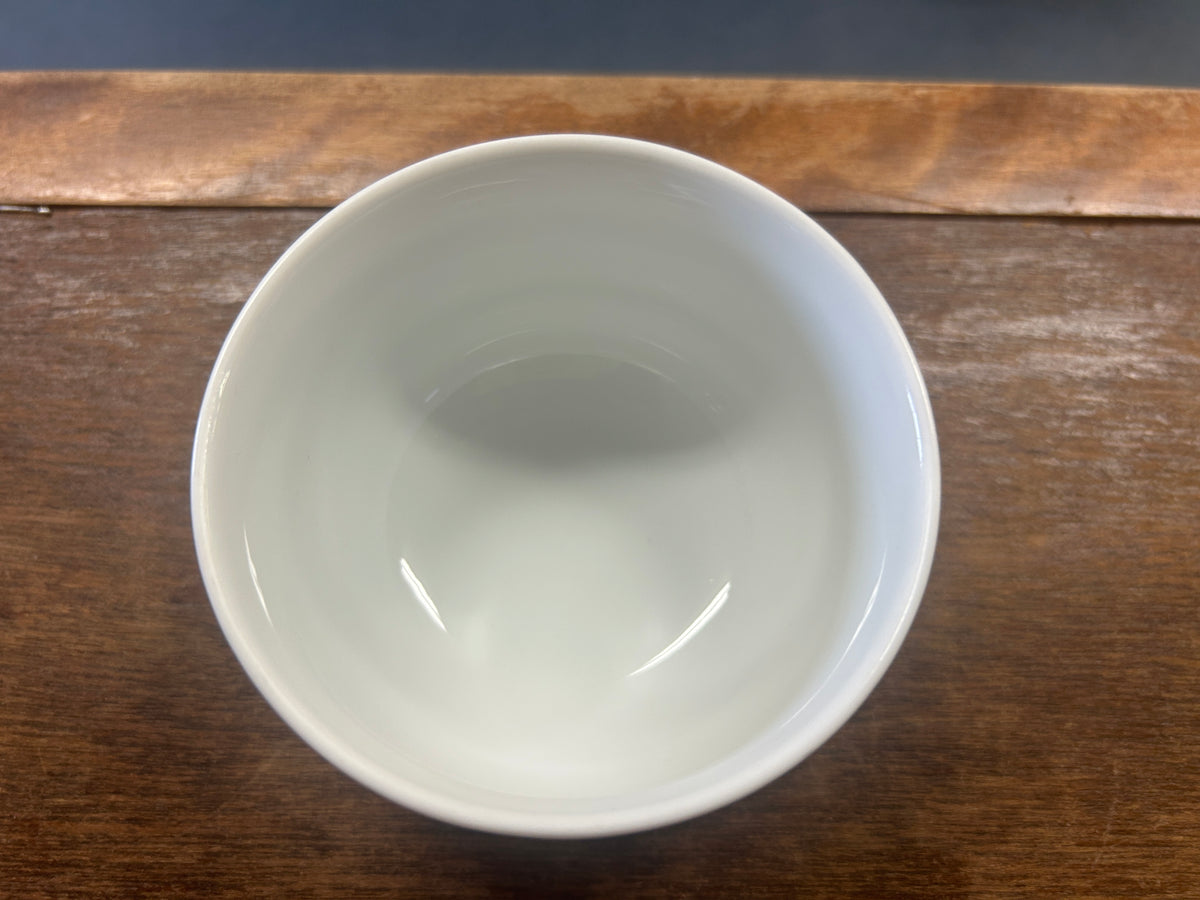 Schonwald White Bowl Germany, 3 3/4"
