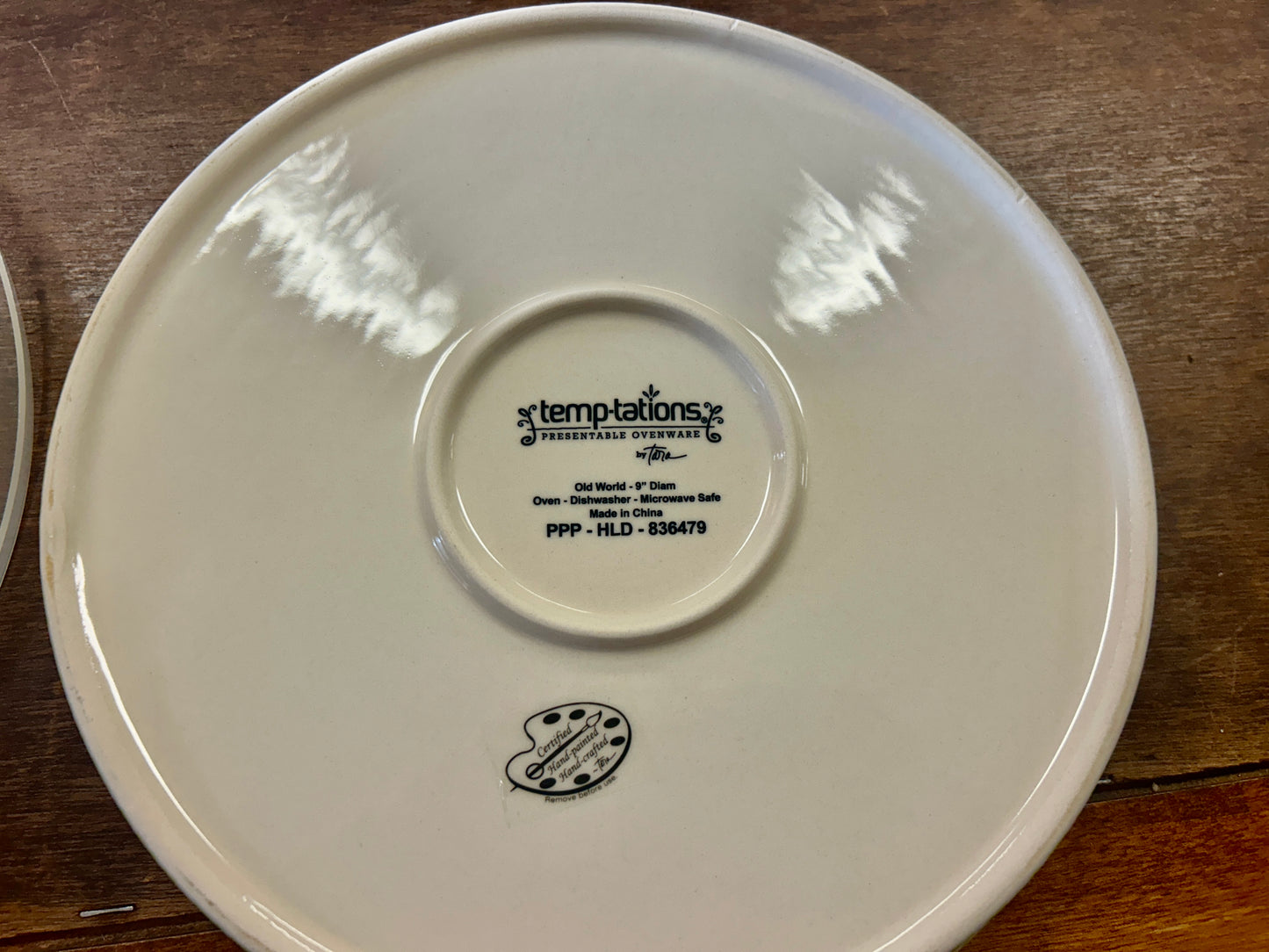 Green Temptations Old World 9" Round Lid, 9"