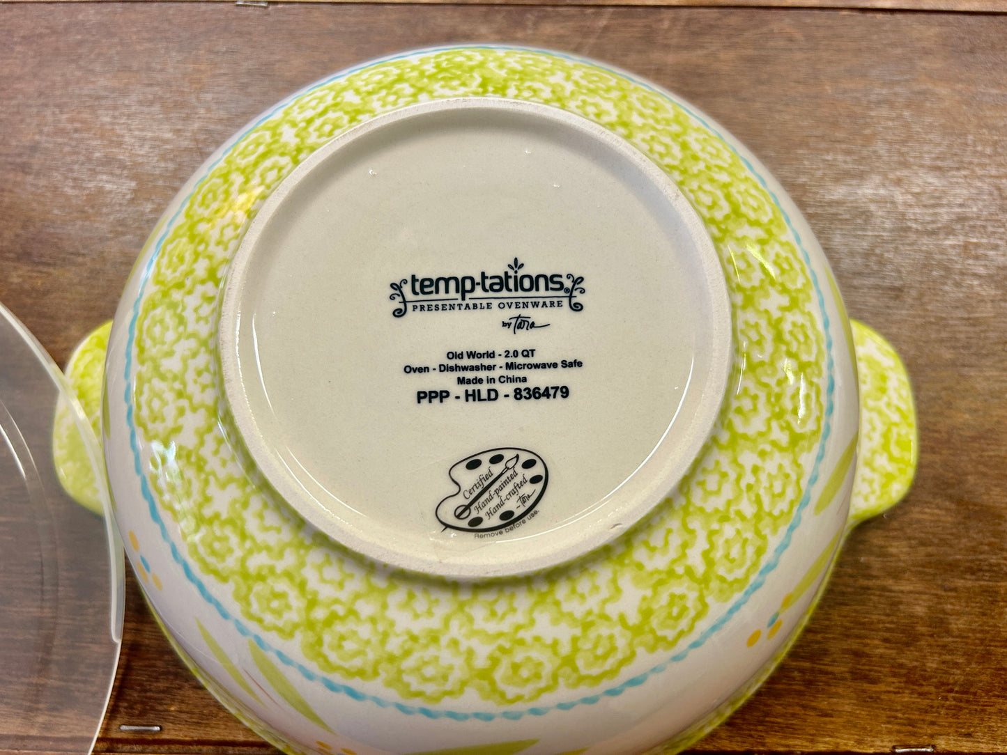 Green Temptations Old World 2 QT Bowl & Lid, 2 QT