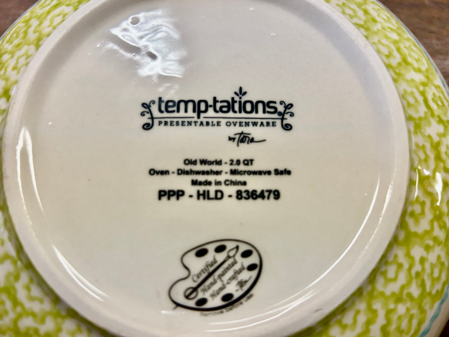 Green Temptations Old World 2 QT Bowl & Lid, 2 QT