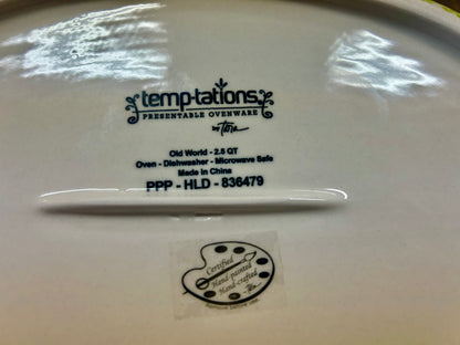 Green Temptations Old World 2.5 QT Baker Rack Lid, 2.5 QT