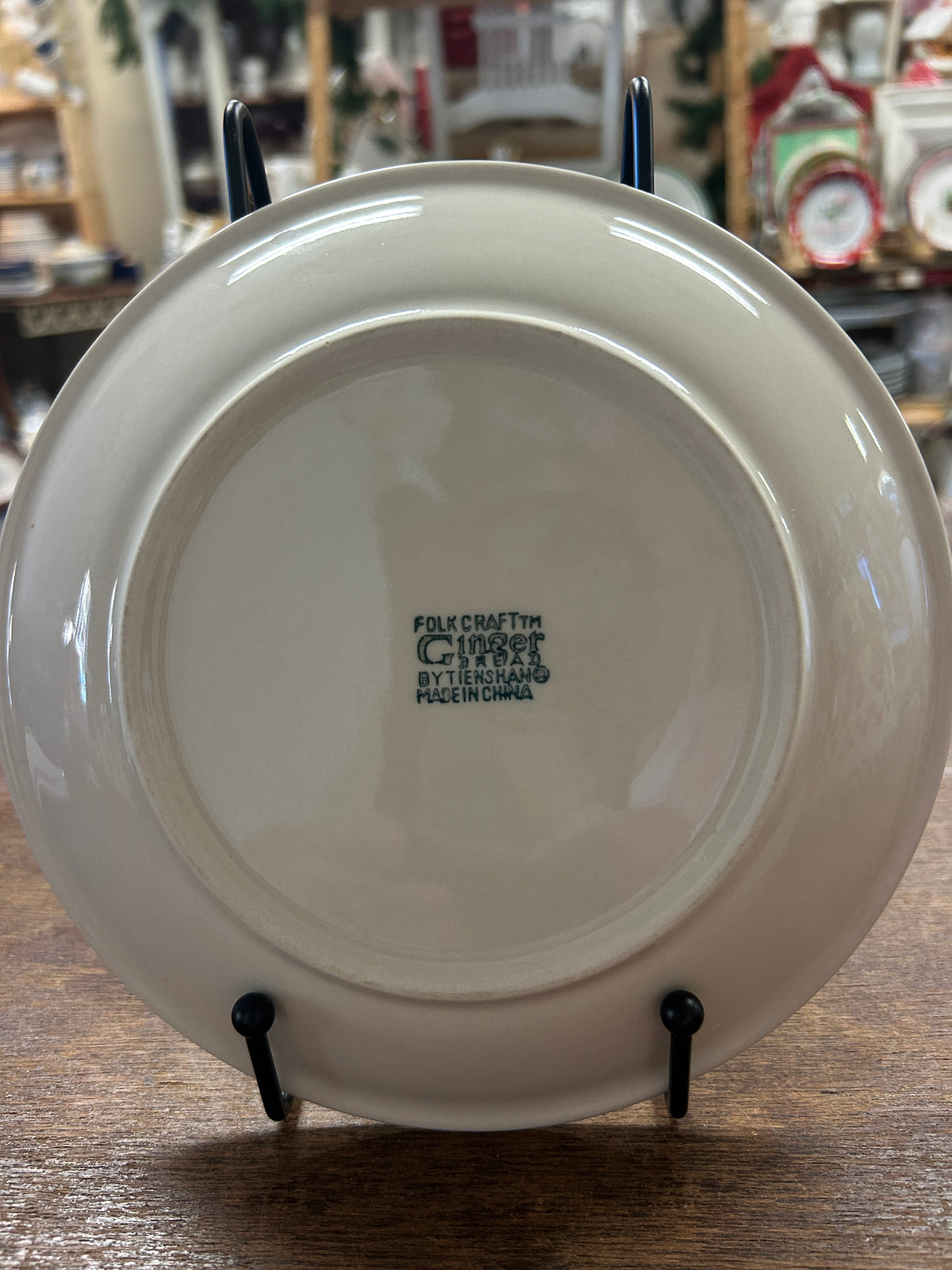 Red Green White Tienshan Gingerbread Man Plate, 7 3/4"